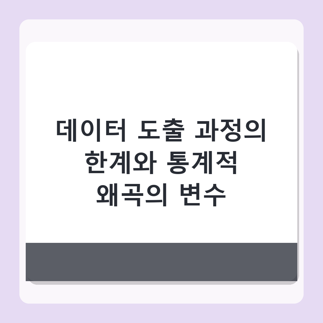 https://n.news.naver.com/article/421/0008989659 - 서울 집합건물 2026년 6월 거래가 분석 - ㎡당 1160만→1207만 원 상승세