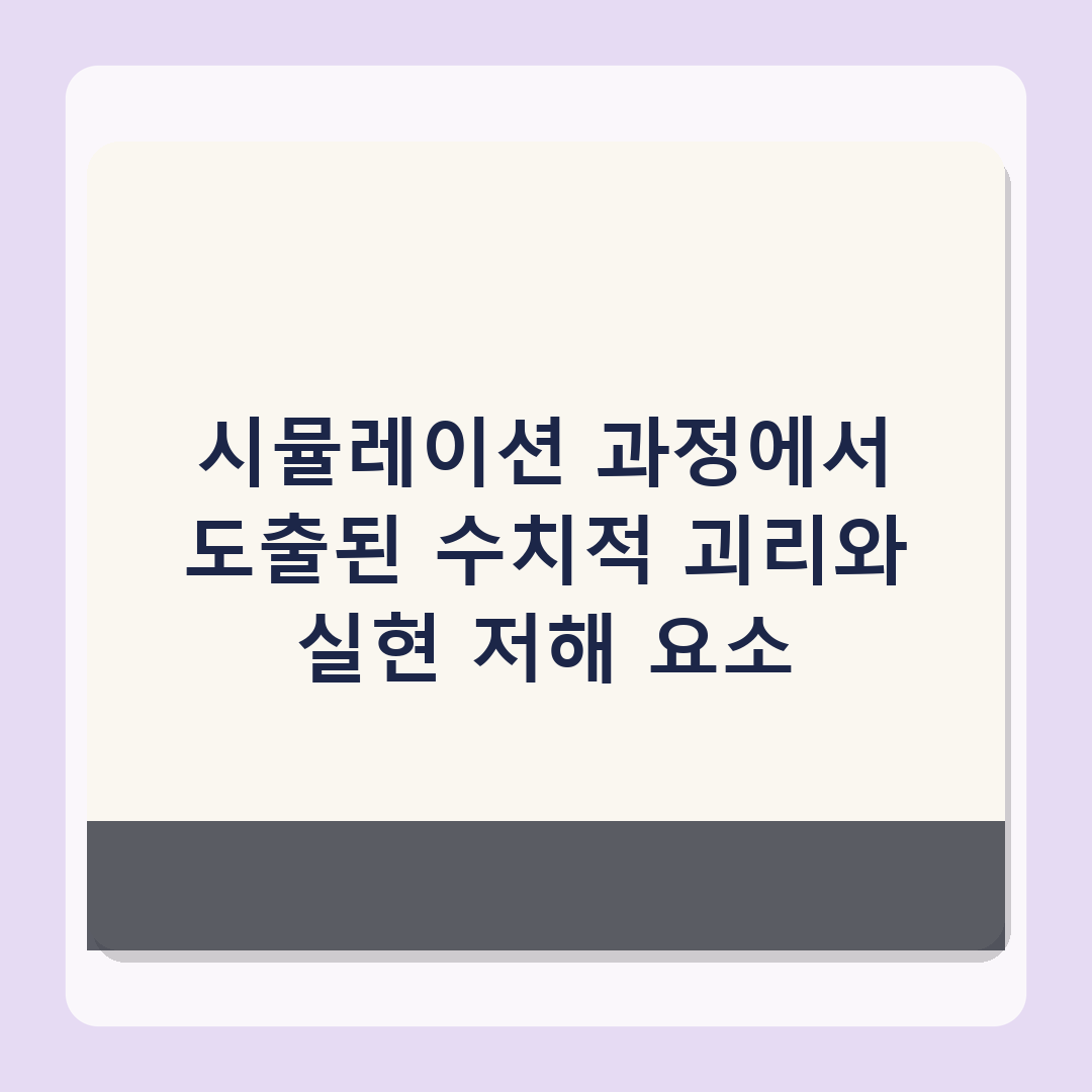 https://n.news.naver.com/article/031/0001033355 - 강북전성시대 2.0 16조 투자 계획, 3년 내 착공 8.5만 호 실현 가능성 검증