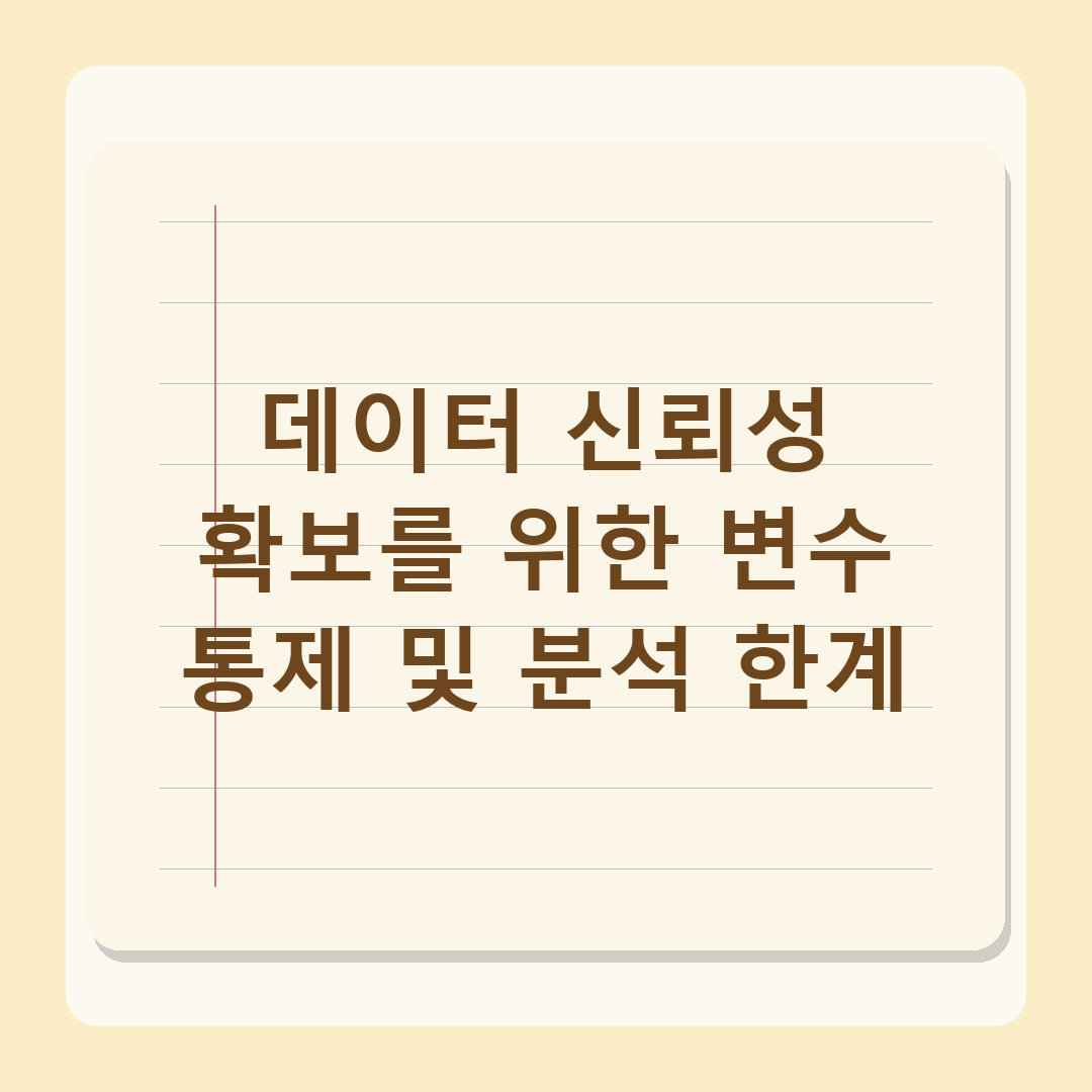 서울 동남권 전셋값 상승률 3.21%, 2026년 6월 기준 시장 분석 결과